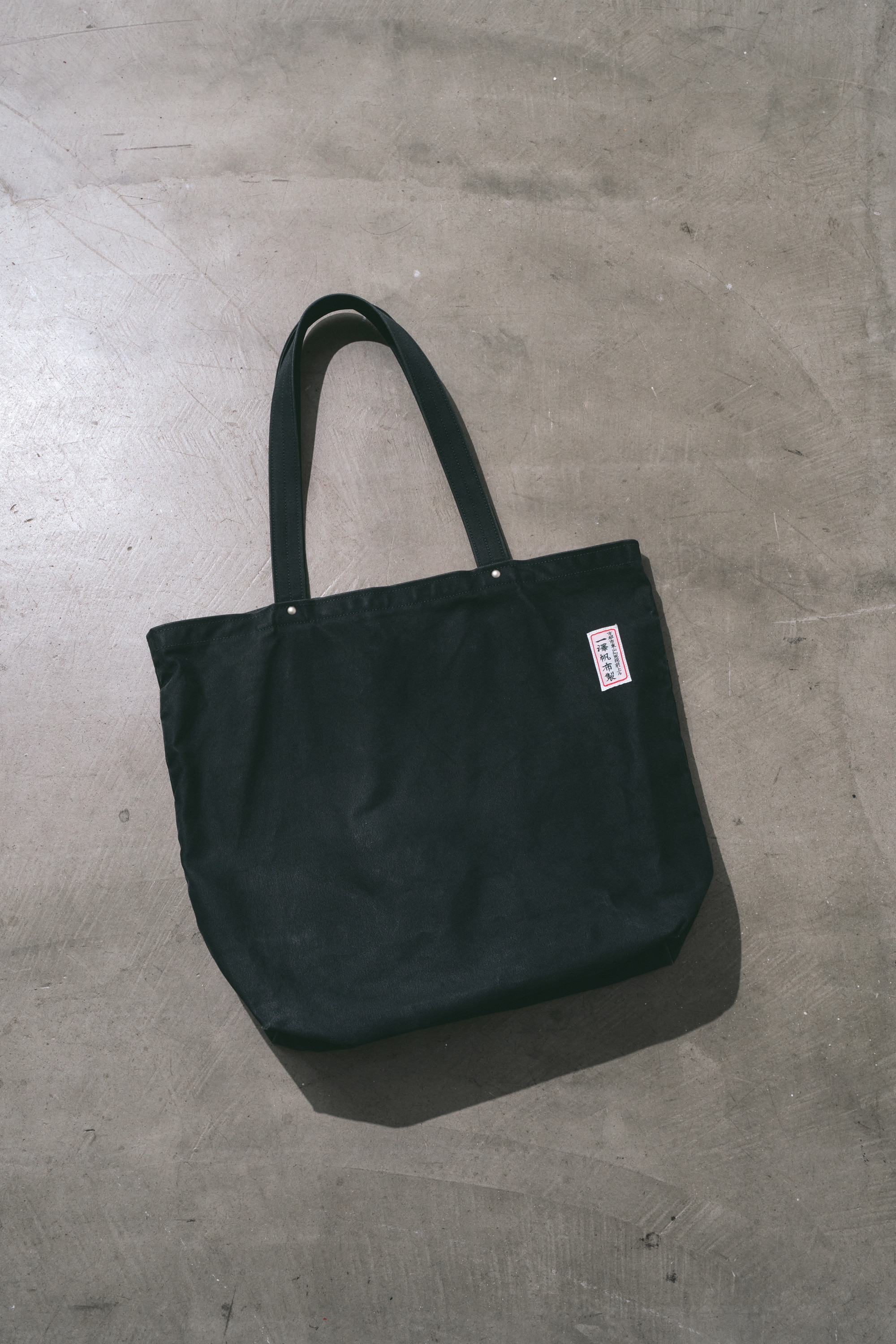 WILDSIDE × ICHIZAWA SHINZABURO HANPU Tote Bag_11