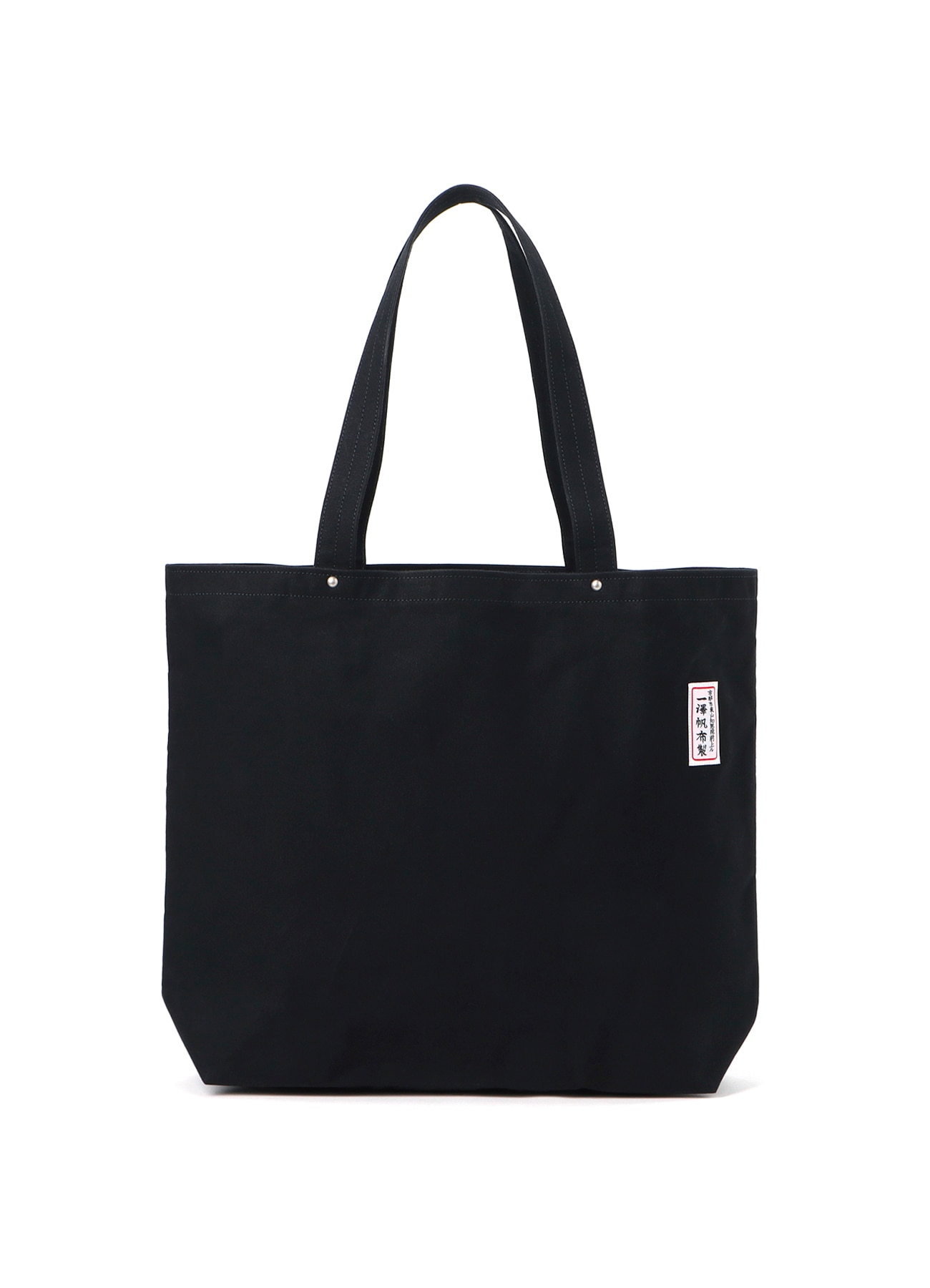 WILDSIDE × ICHIZAWA SHINZABURO HANPU Tote Bag_3