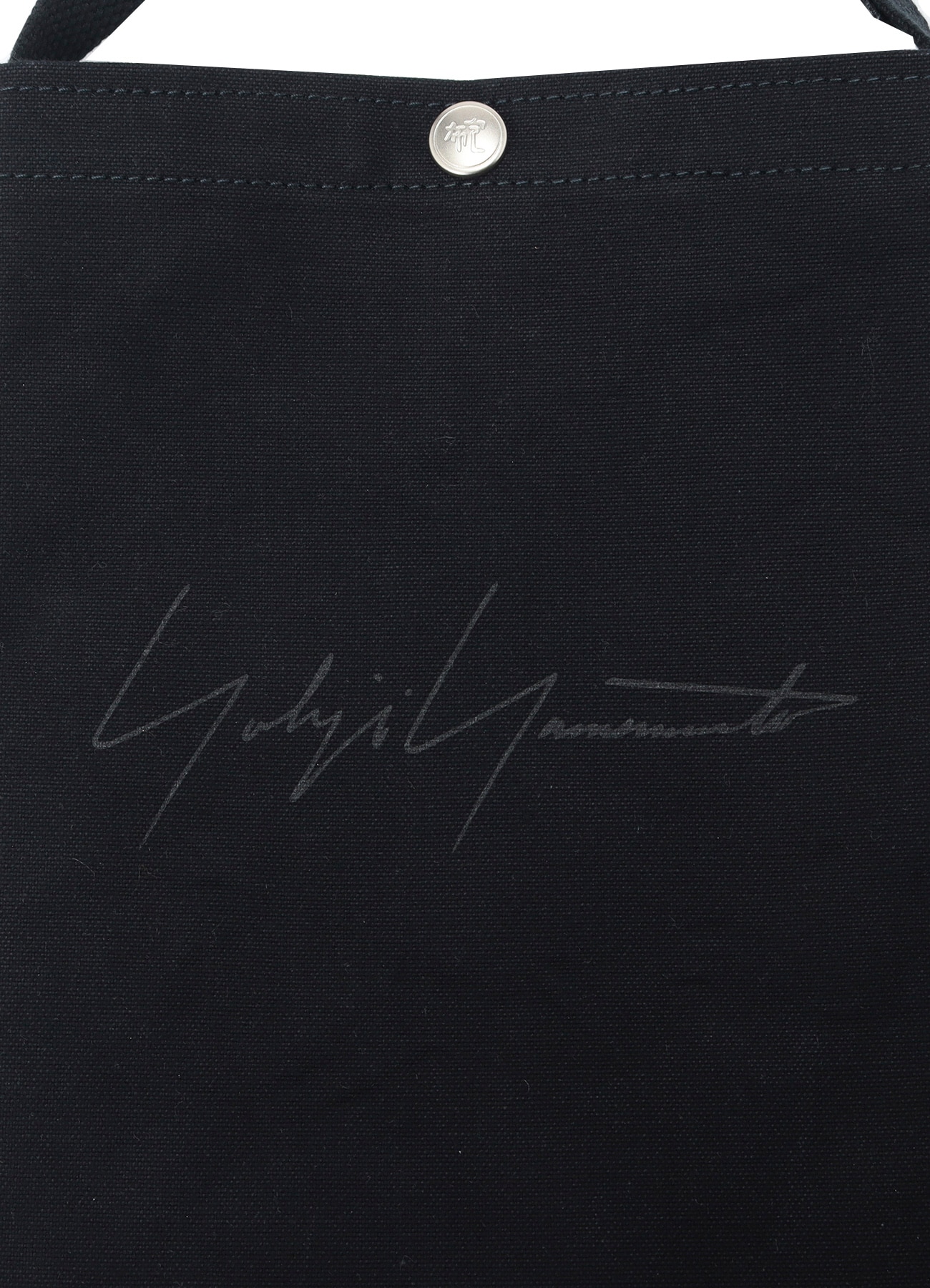 WILDSIDE × ICHIZAWA SHINZABURO HANPU Shoulder Bag_8