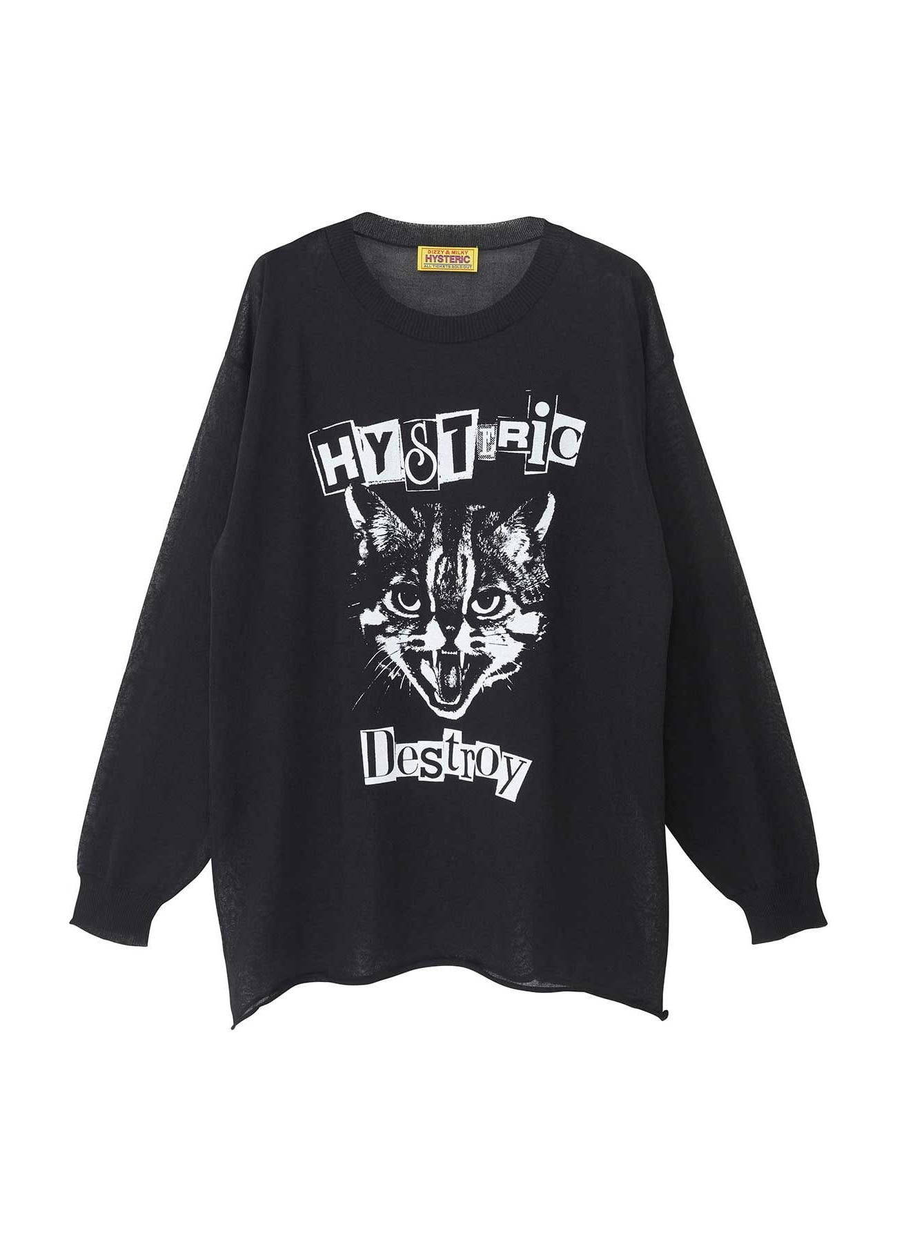 [18 Apr 12:00 JST release] CAT FEVER Pullover_1