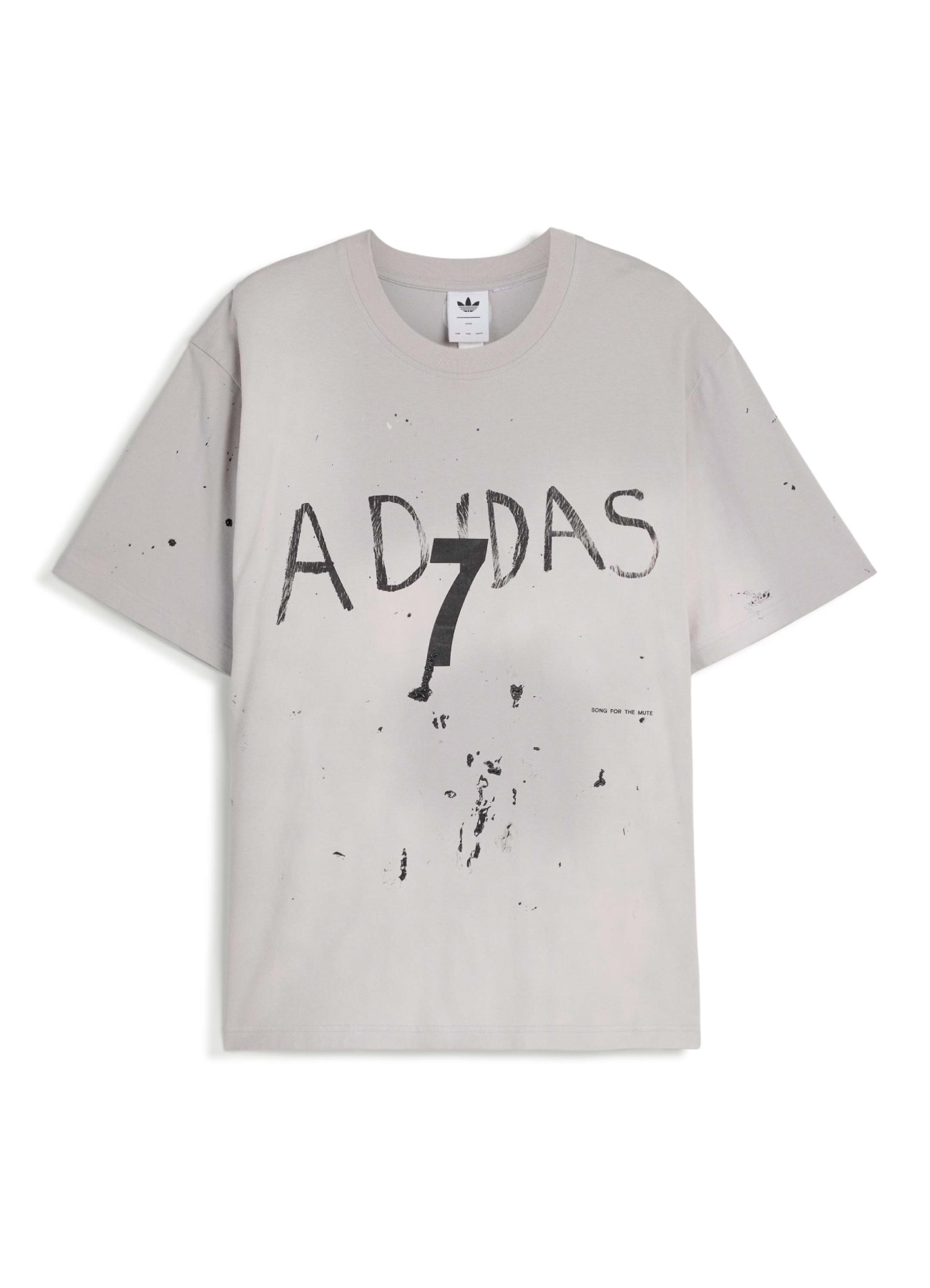 [15 May 10:00 JST release]ADI007 TEE