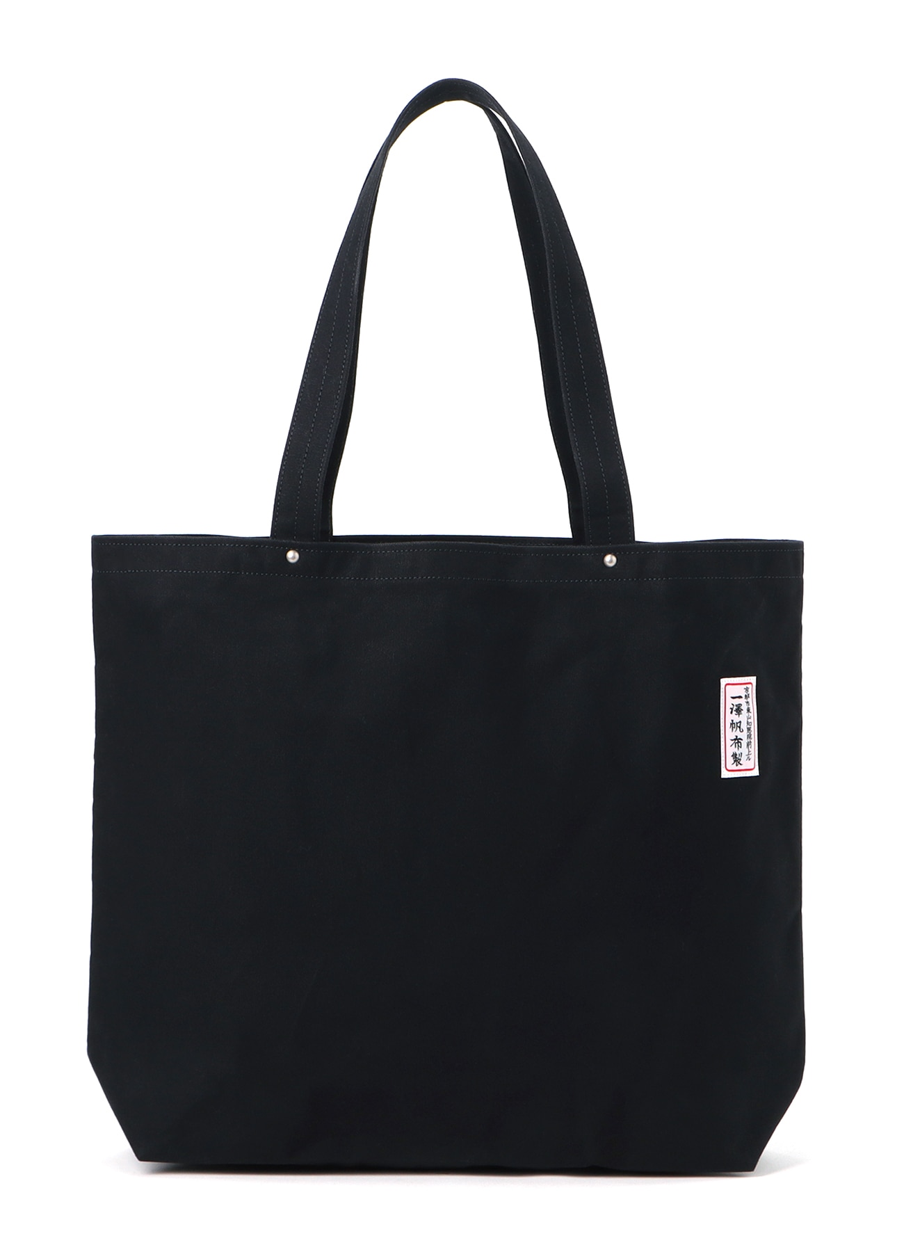 WILDSIDE × ICHIZAWA SHINZABURO HANPU Tote Bag(FREE SIZE BLACK 