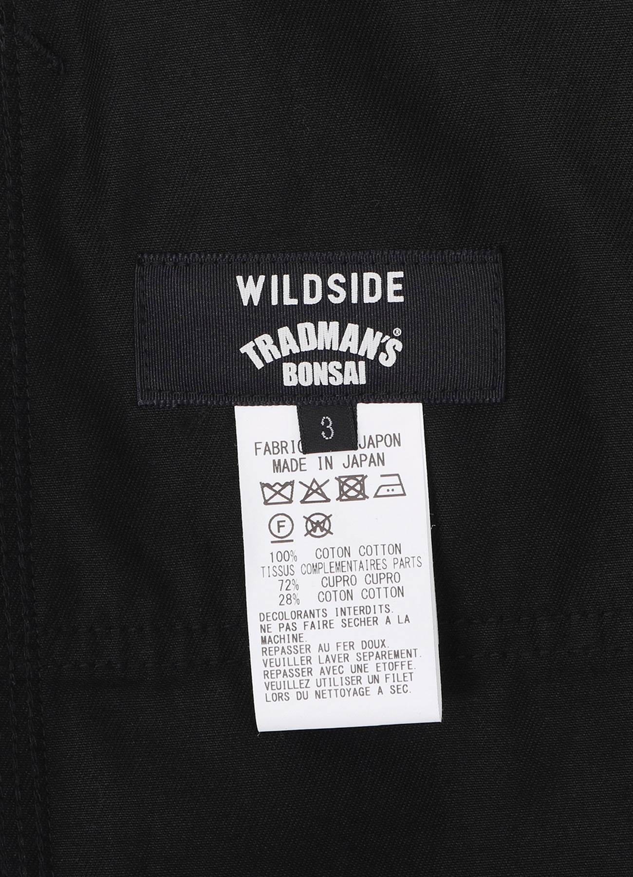 [6 Mar 12:00 JST release]WILDSIDE × Tradman's BONSAI Cotton Chino Asymmetry Pocket Drawstring Pants_10