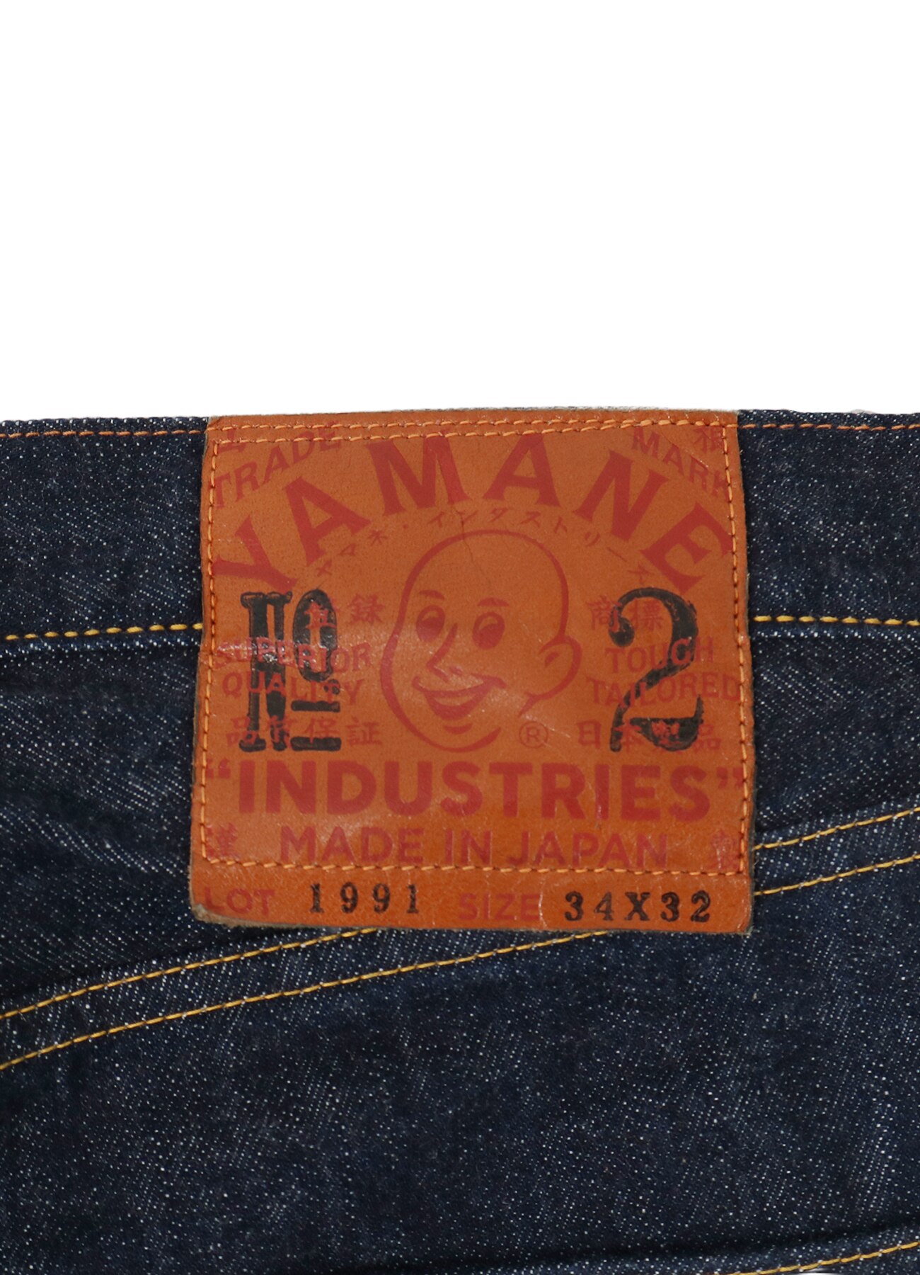 WILDSIDE × YAMANE INDUSTRIES Denim Pants_13