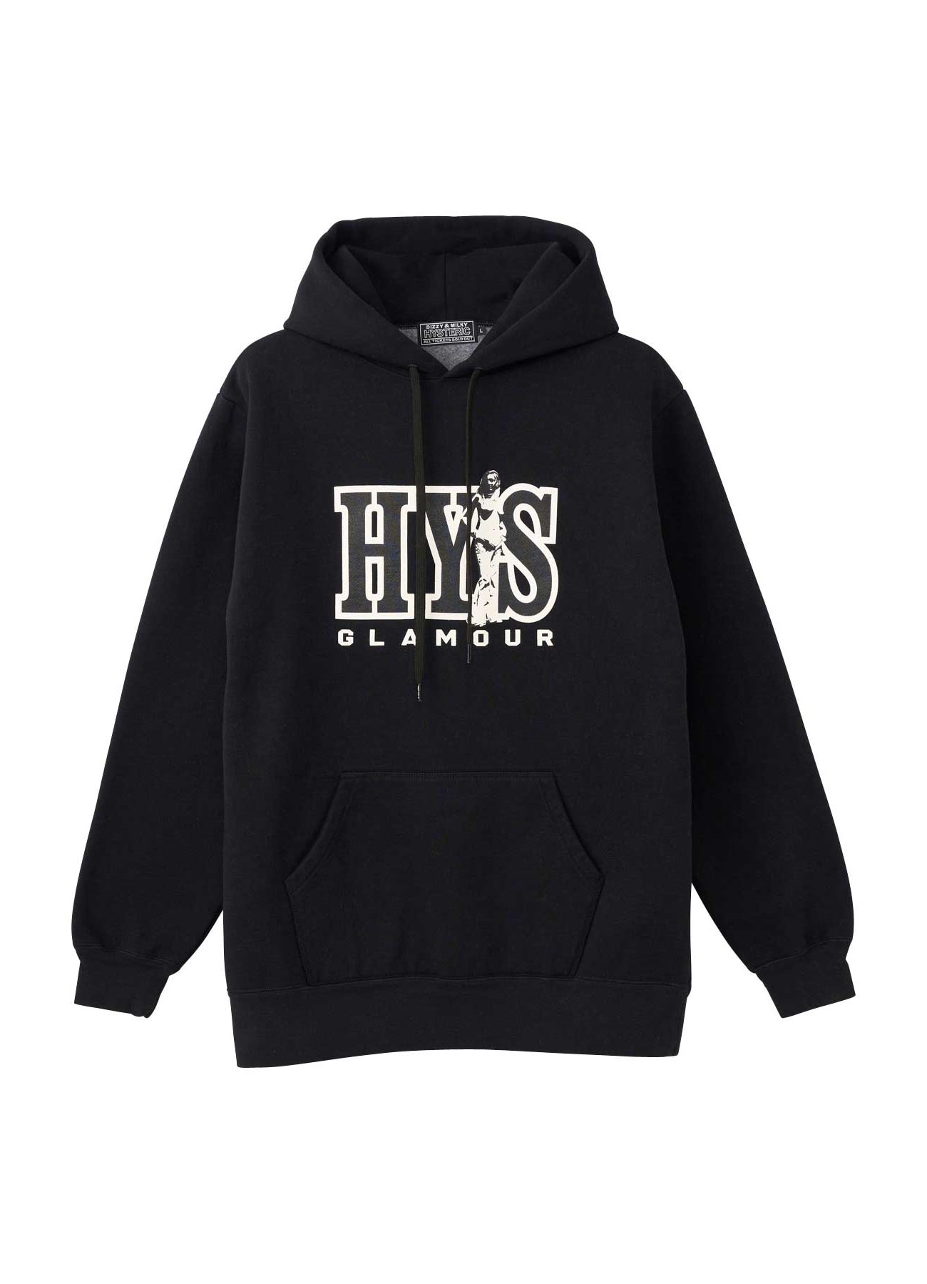 HYS UNIVERSITY HOODIE