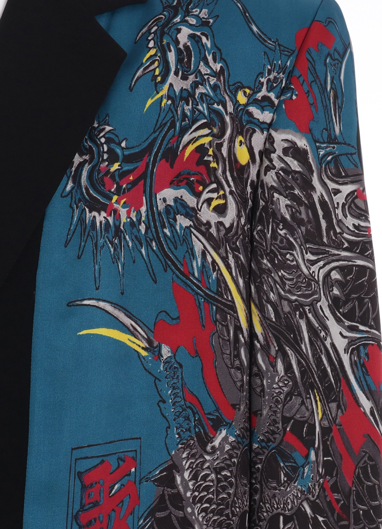 WILDSIDE × RYU GA GOTOKU STUDIO 2B Jacket（Dragon）_10