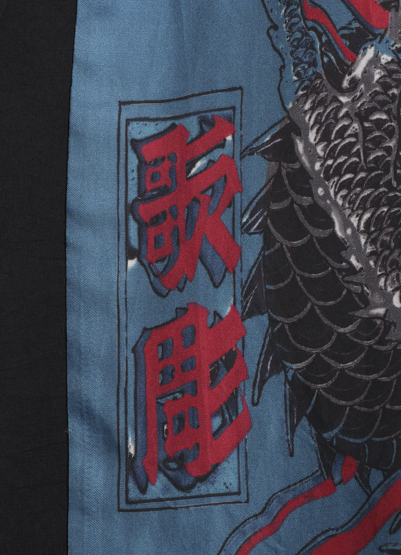 WILDSIDE × RYU GA GOTOKU STUDIO 2B Jacket（Dragon）_12