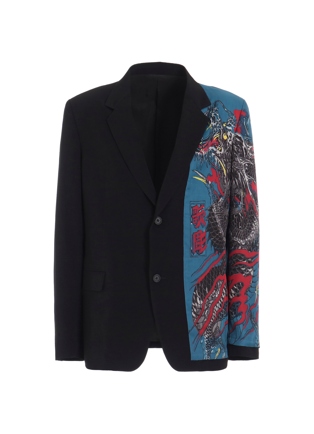 WILDSIDE × RYU GA GOTOKU STUDIO 2B Jacket（Dragon）_3