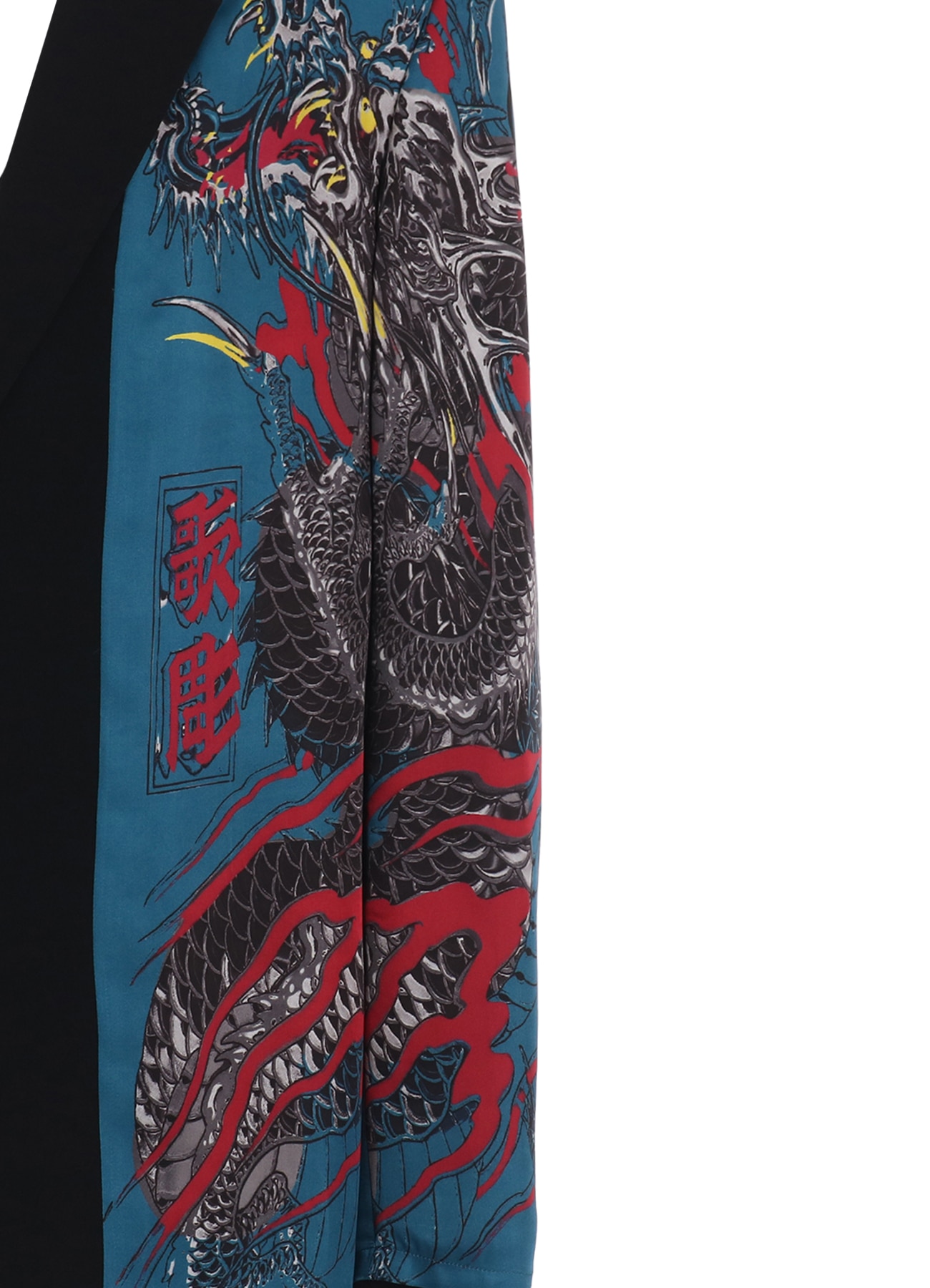 WILDSIDE × RYU GA GOTOKU STUDIO 2B Jacket（Dragon）_9