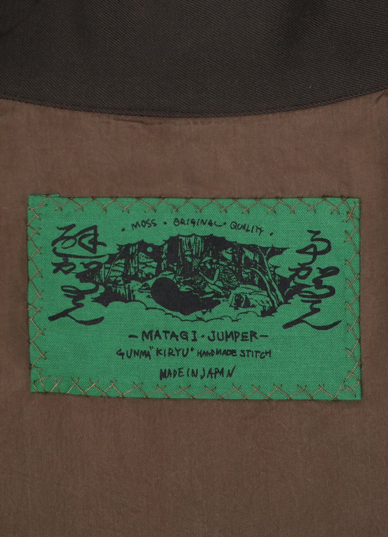 WILDSIDE × MOSS STUDIO MATAGI JUMPER (Monochrome)(L Black