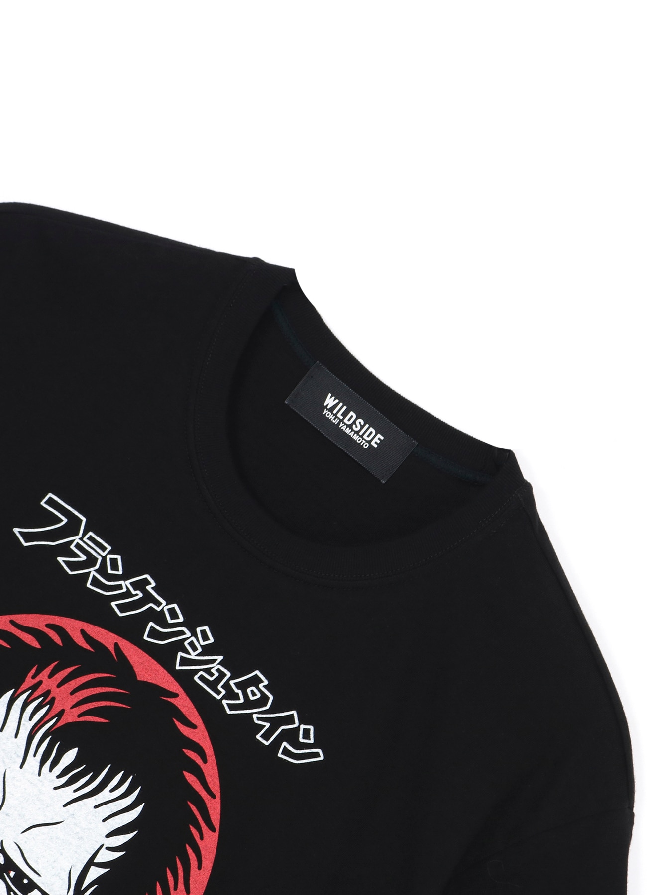 WILDSIDE × IZUMONSTER Frankenstein SS T-Shirt