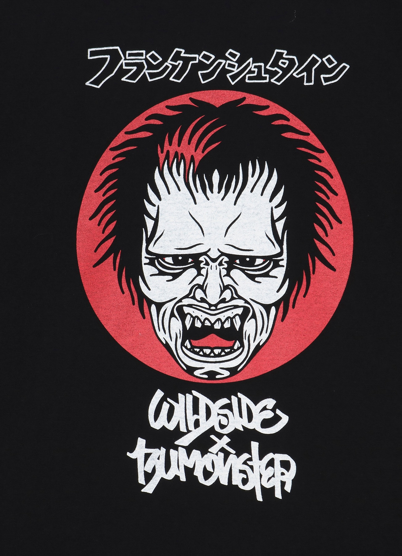 WILDSIDE × IZUMONSTER Yellow Shirt(FREE SIZE Yellow