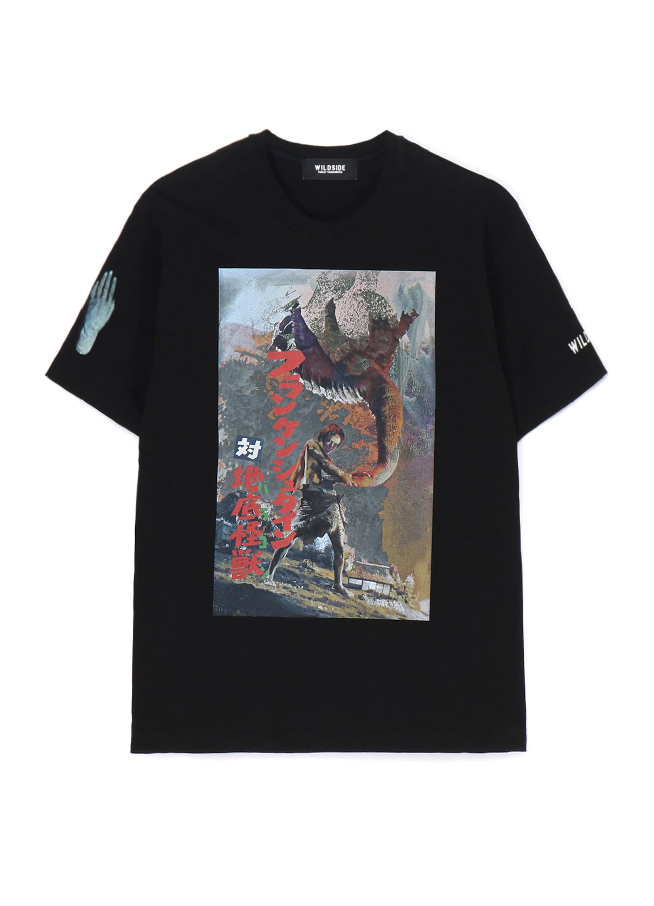 WILDSIDE × IZUMONSTER Frankenstein VS Baragon Poster SS T-Shirt