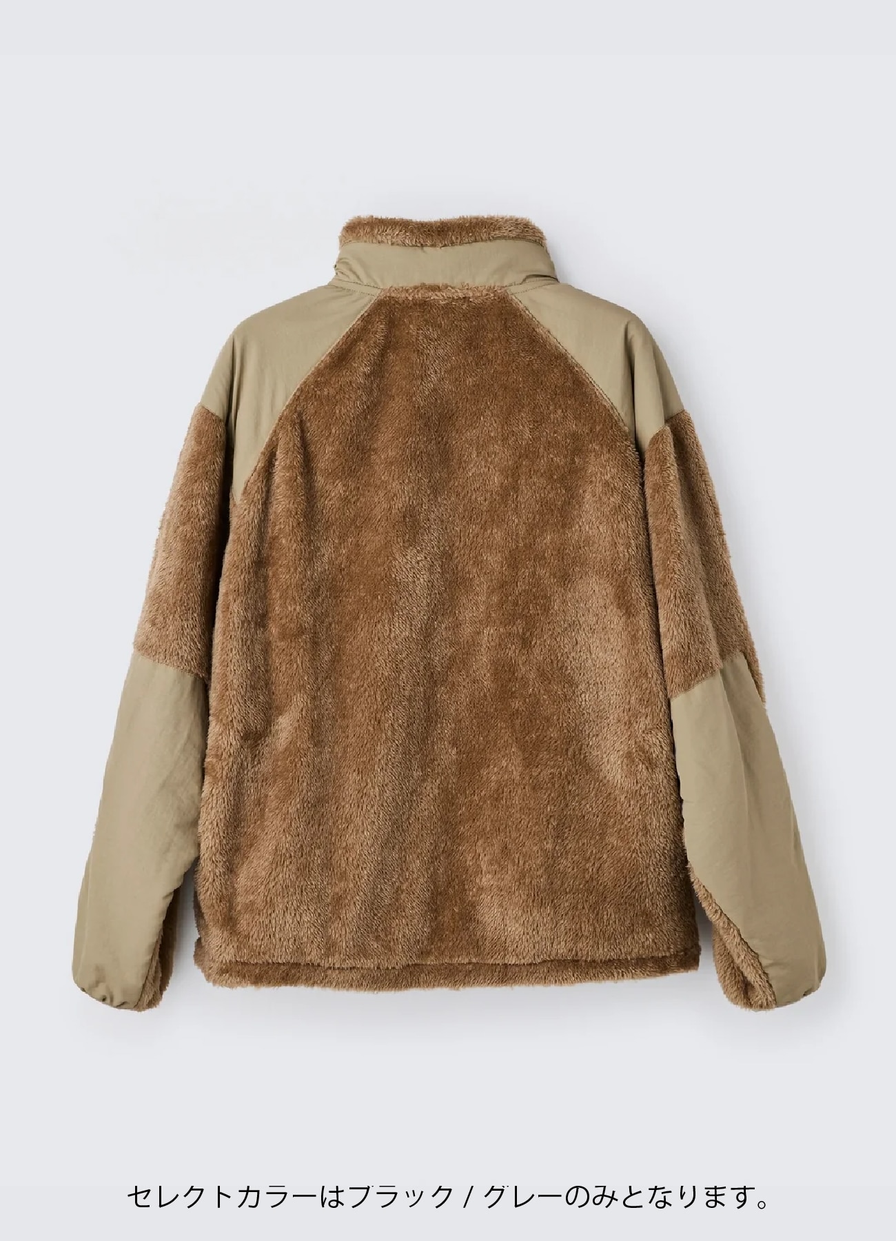 [24 Oct 12:00 JST release] LEVEL3 SHAGGY JACKET_2