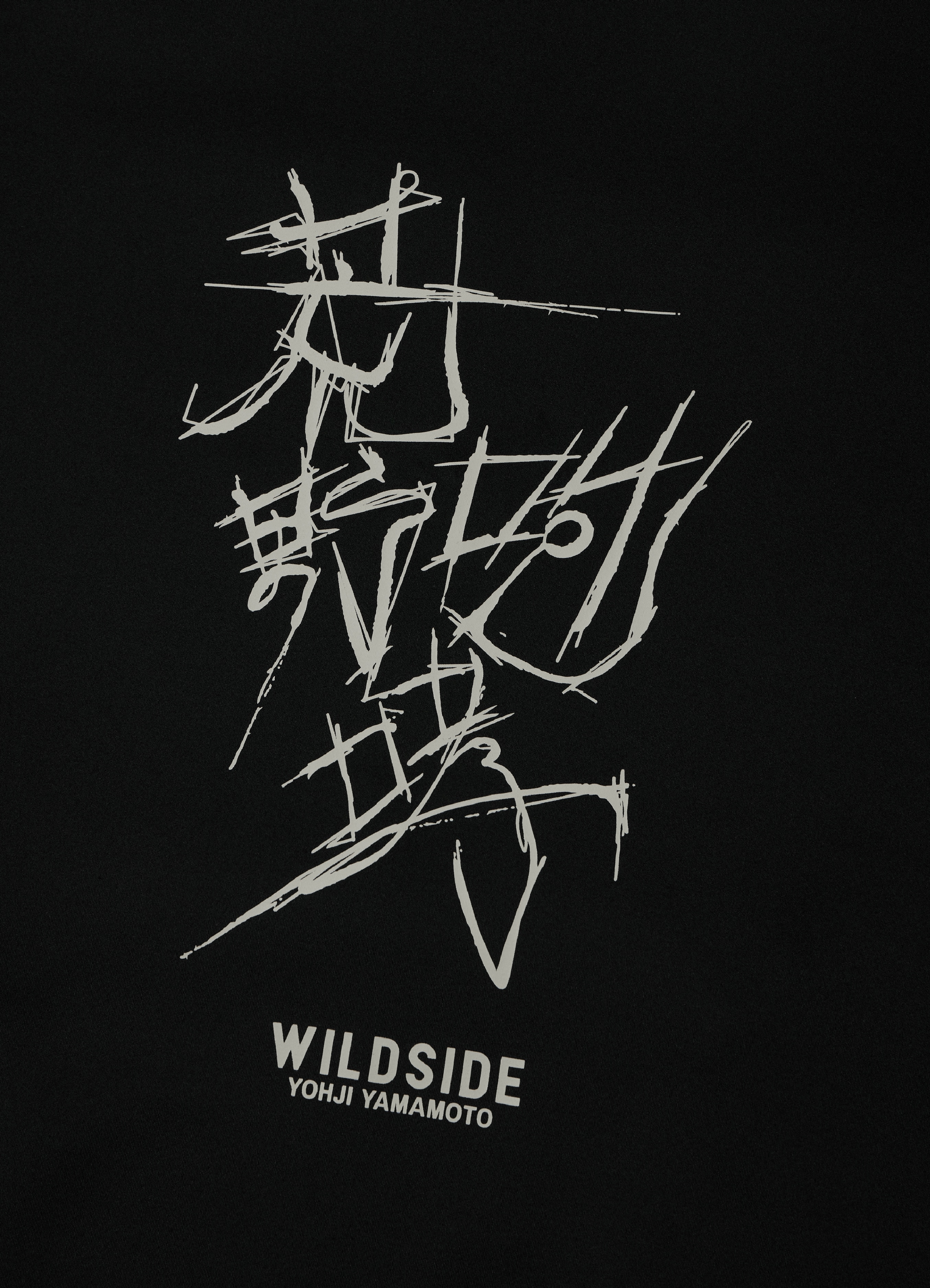 WILDSIDE x GOOPiMADE "ROAR Kanji" Hoodie_9