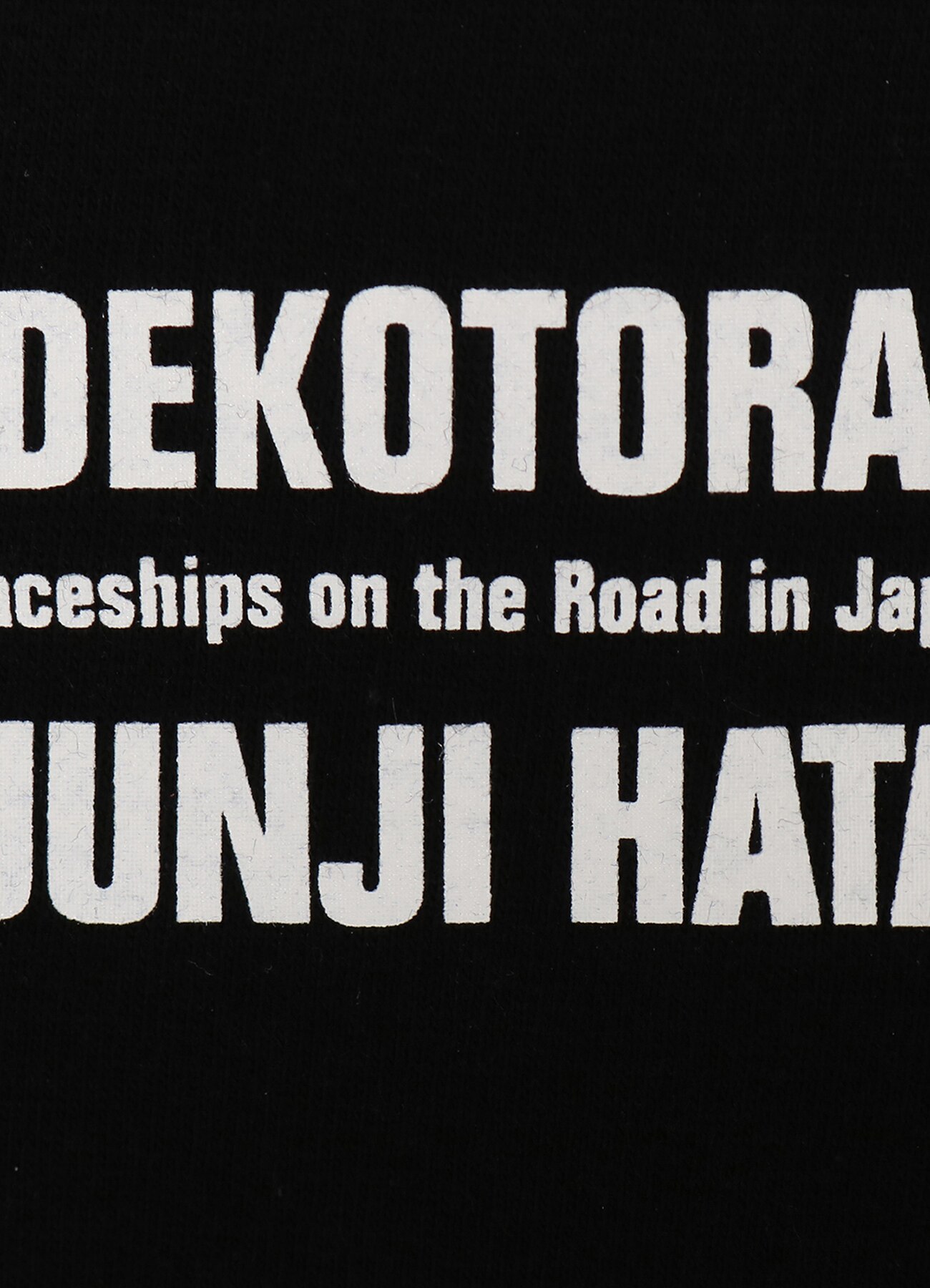 WILDSIDE × POGGYTHEMAN × DEKOTORA T-Shirt (Lamps)(S BLACK