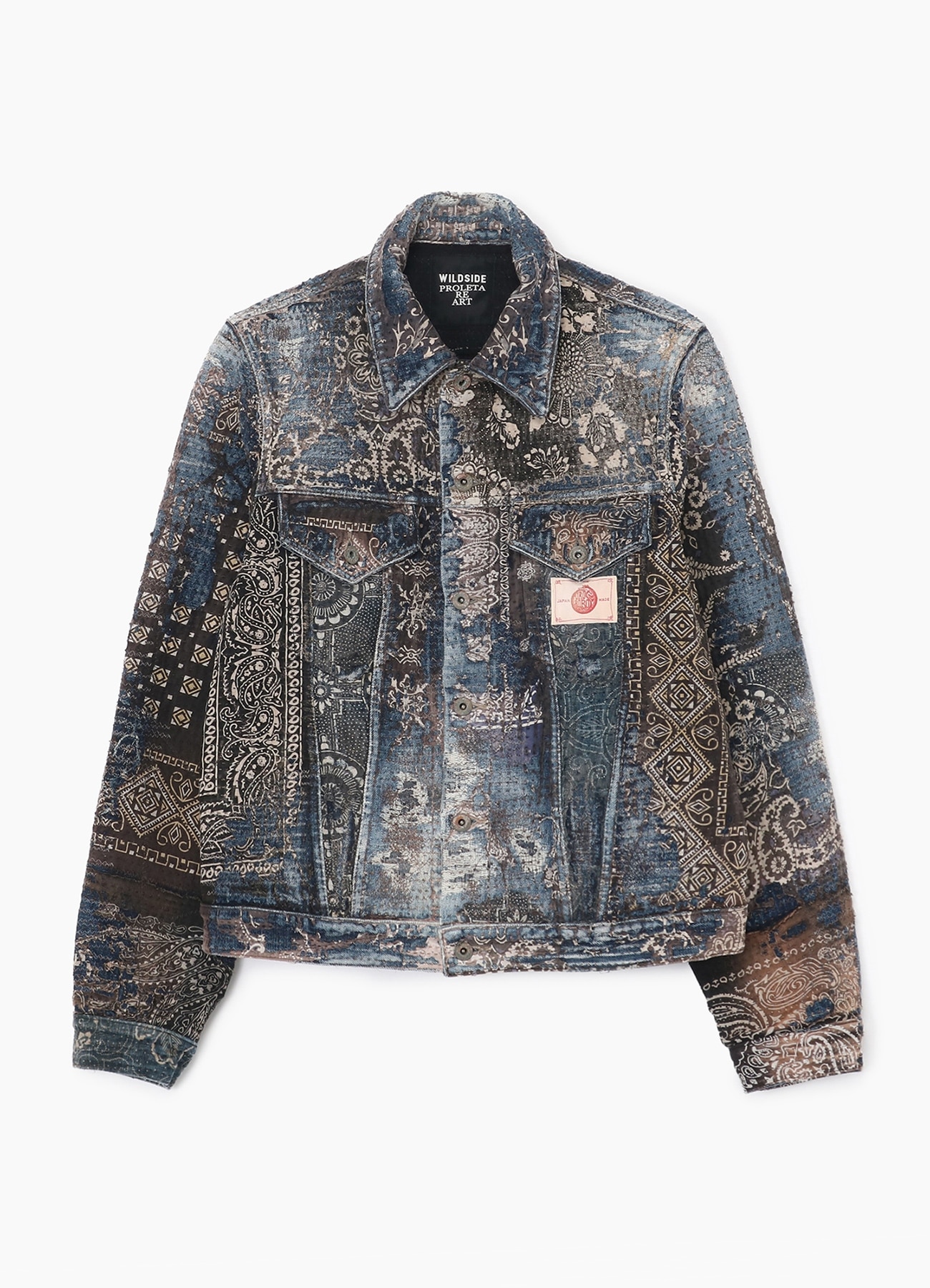 Who Decides War Denim Jacket