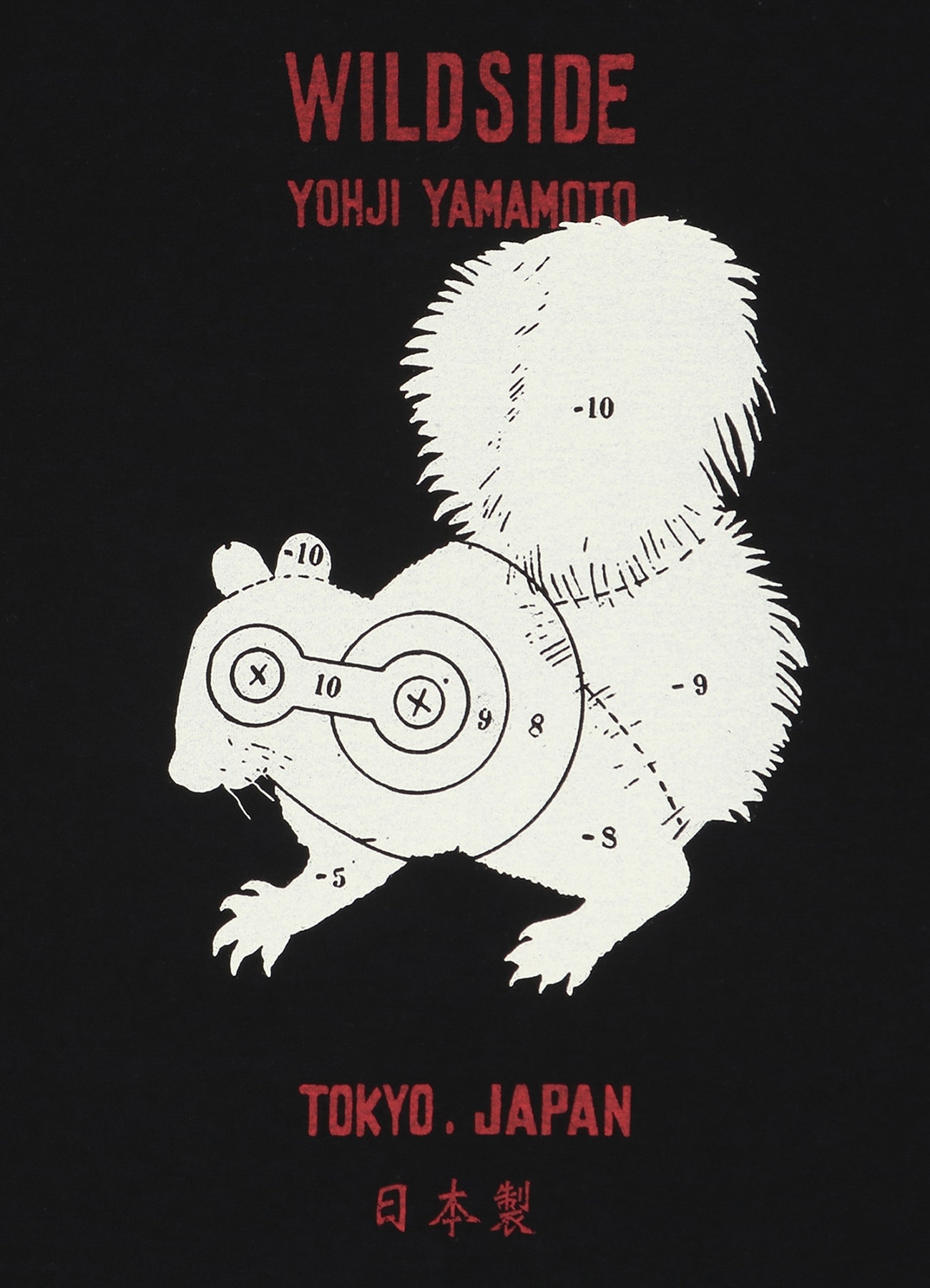 WILDSIDE Squirrel Hunting T-shirt_6