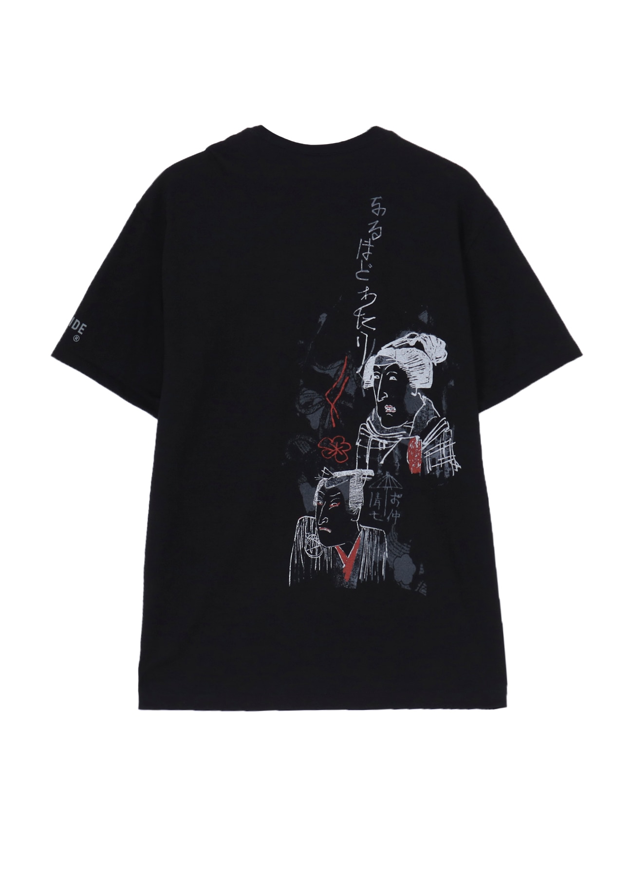 Nihonga T-shirt_2