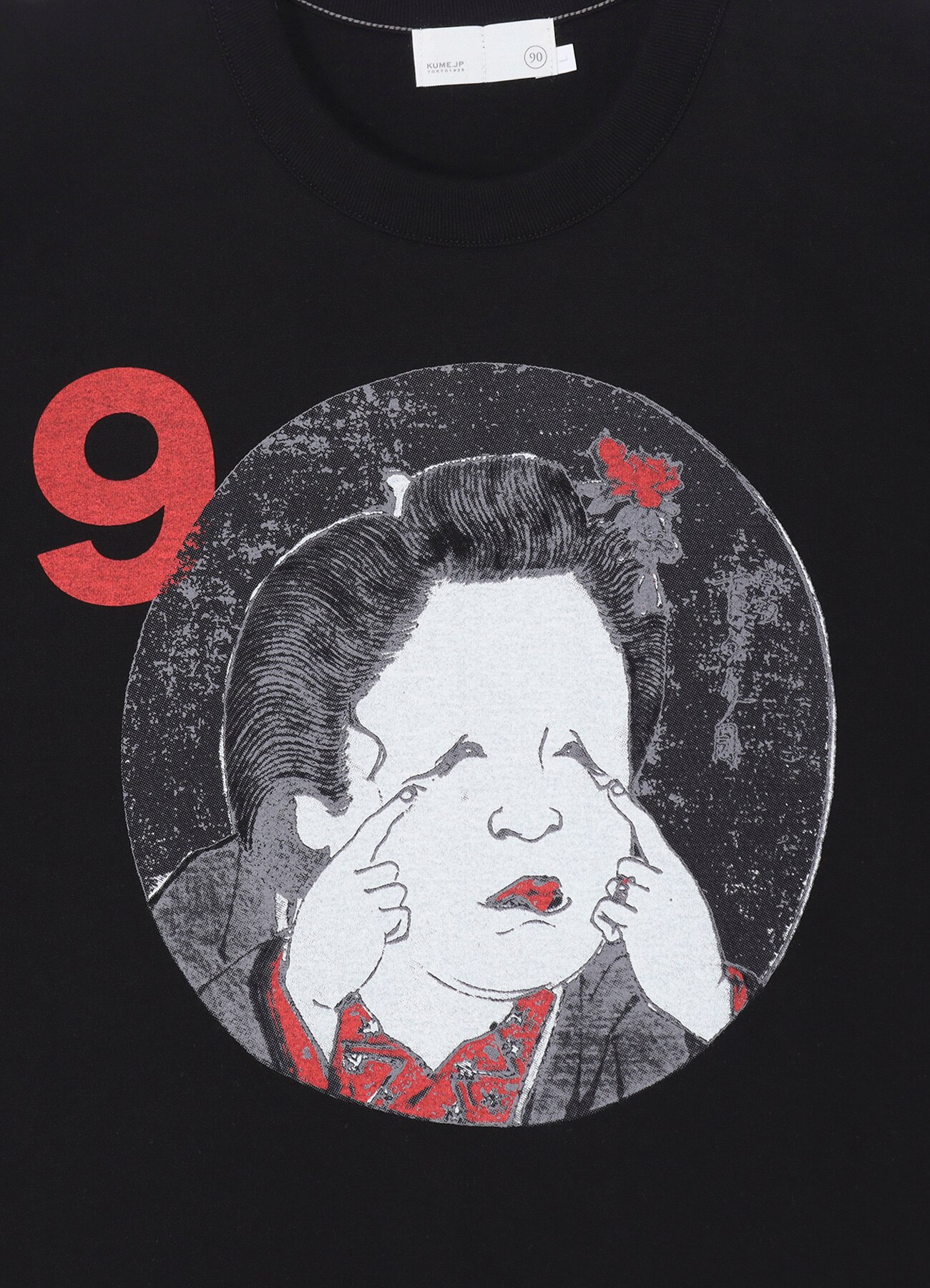 [3 Dec 12:00 JST release] WILDSIDE×KUME 90th Otafuku Heavy Weight T-shirt_6