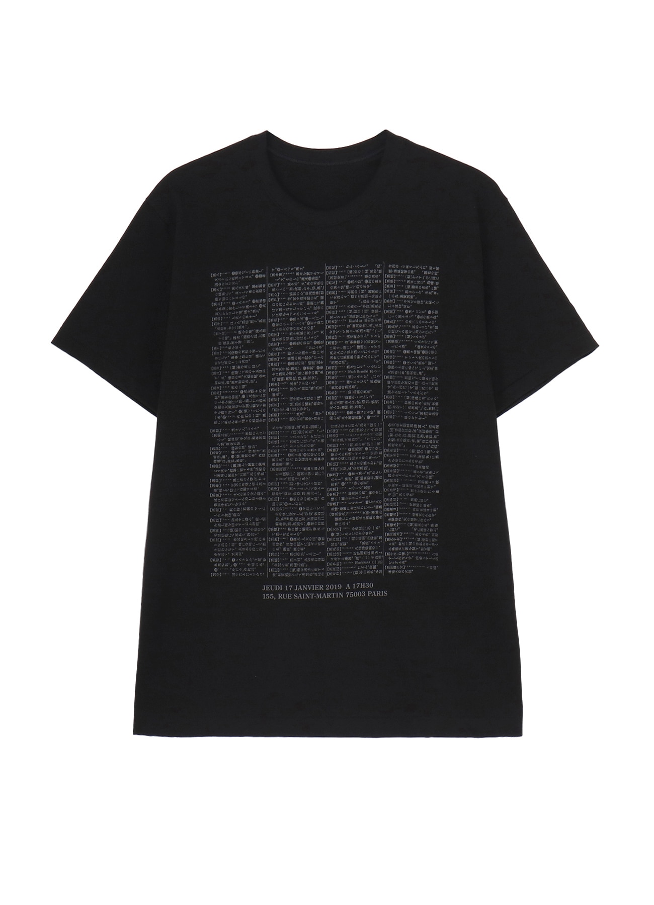 Yohji Yamamoto POUR HOMME INVITATION T-Shirt (2019-20AW)1