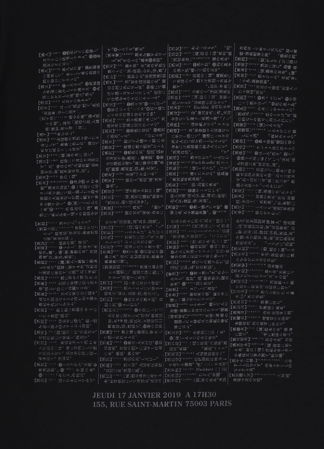 Yohji Yamamoto POUR HOMME INVITATION T-Shirt (2019-20AW)_6