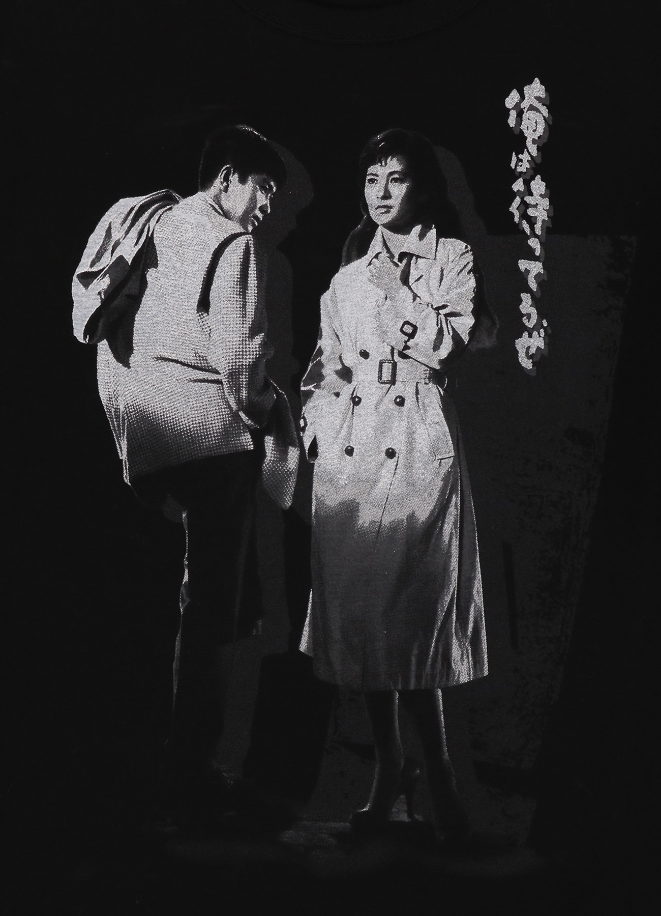 WILDSIDE × SS T-Shirt (Type B)_6