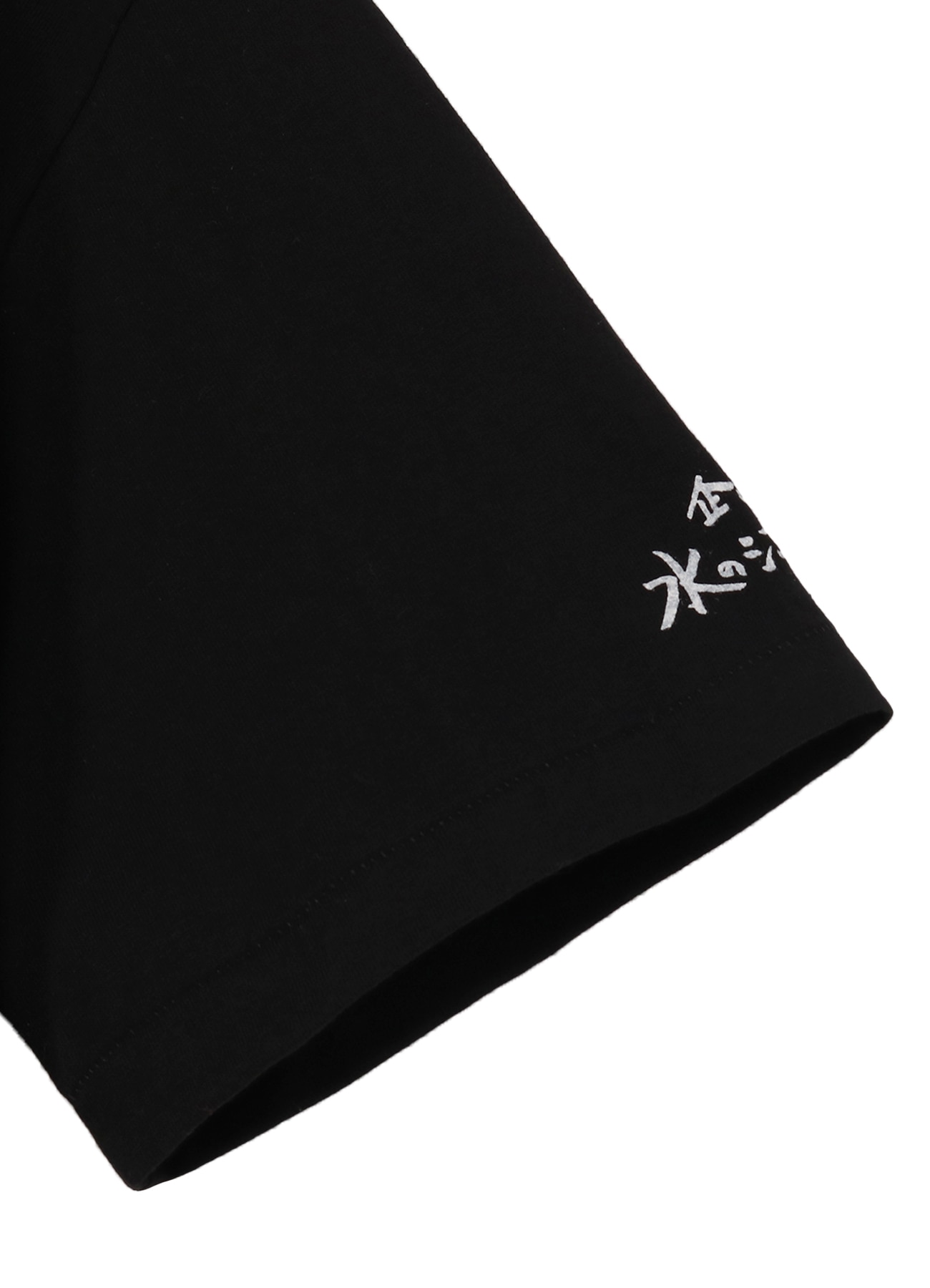 WILDSIDE × "I Am Waiting" SS T-Shirt (Type C)_4