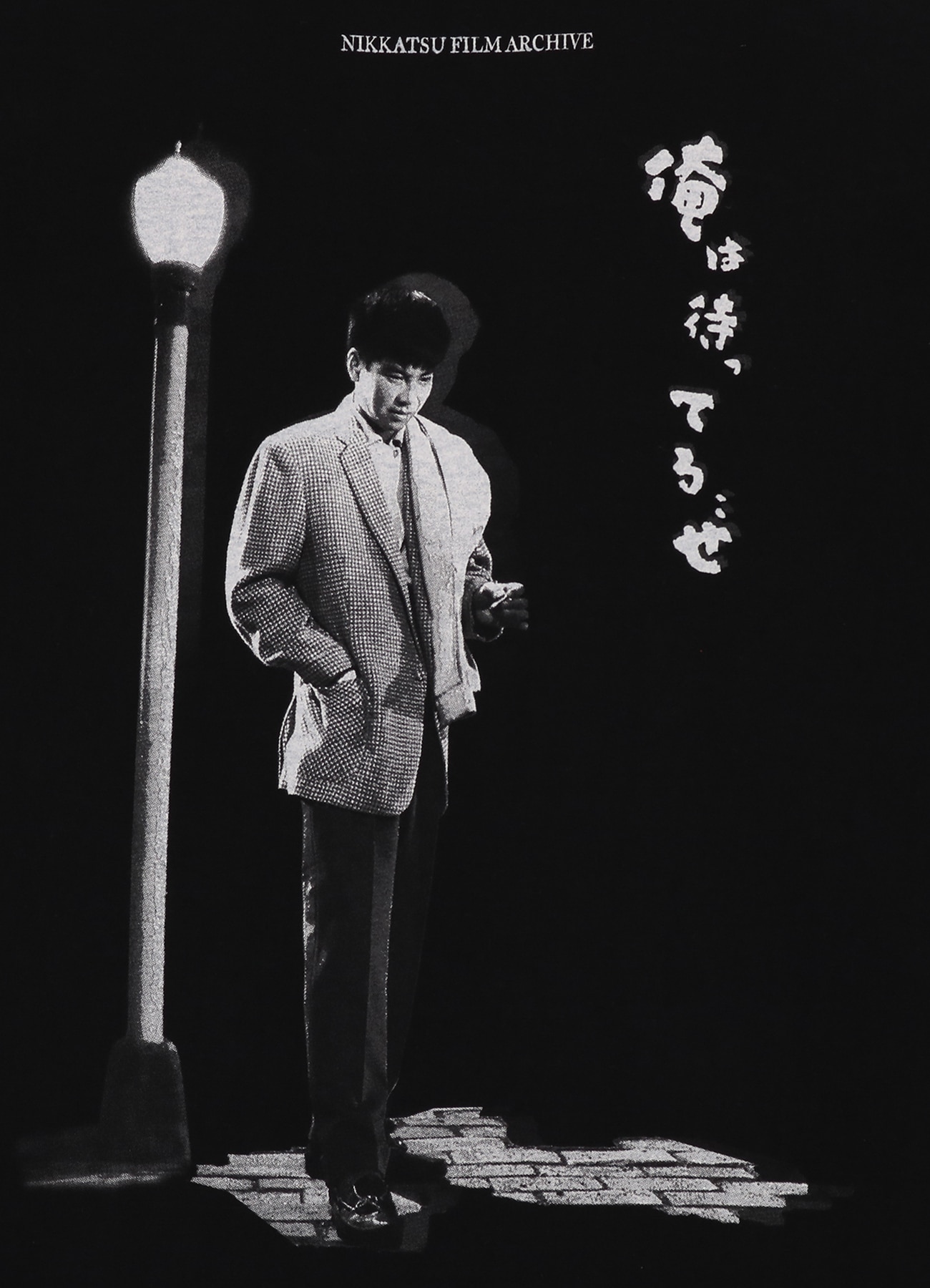 WILDSIDE × "I Am Waiting" SS T-Shirt (Type C)_9