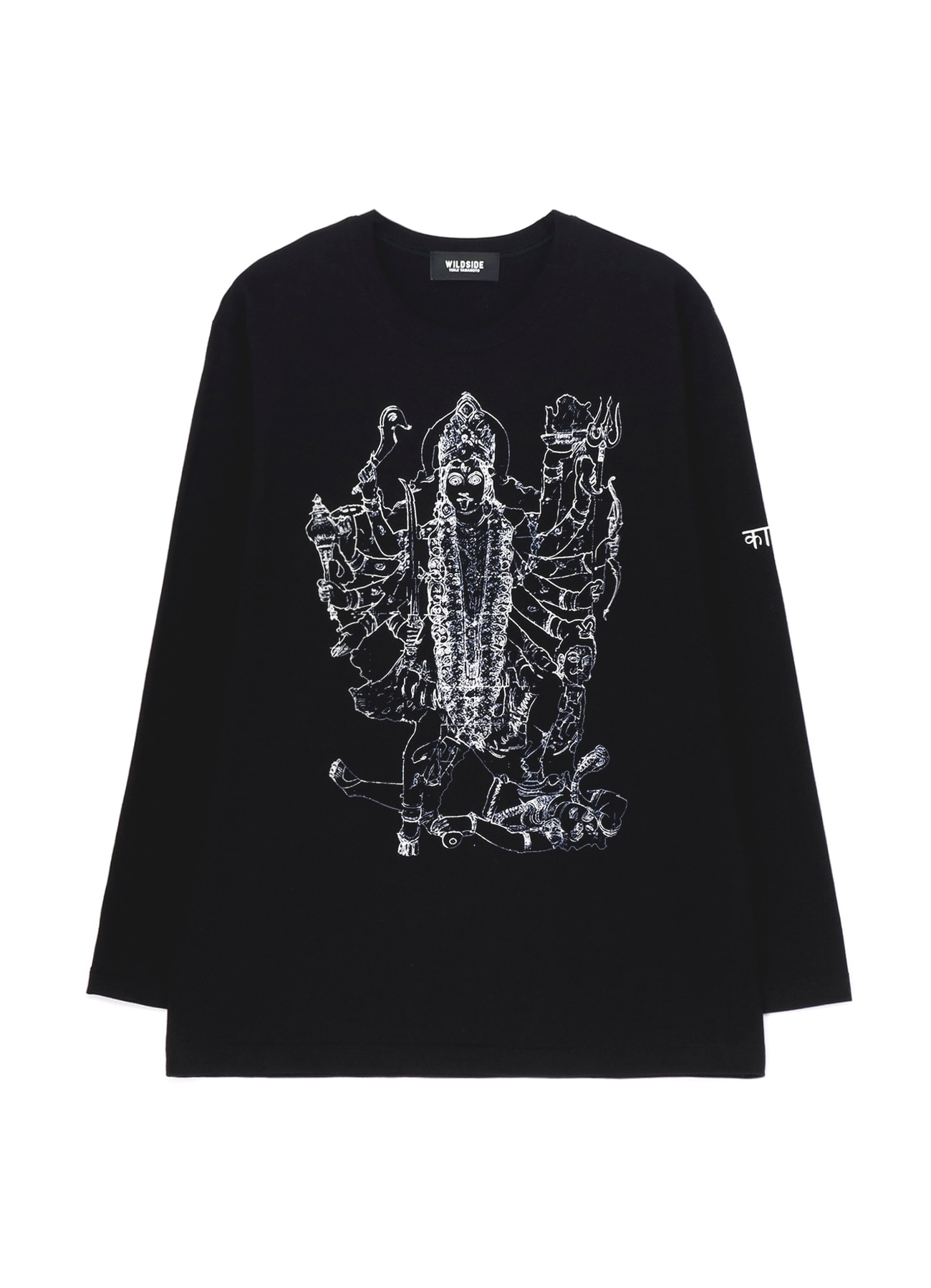 Kali Long Sleeve T-Shirt